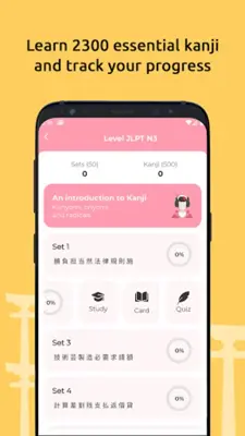 Japanese Study Kanji JLPT android App screenshot 6